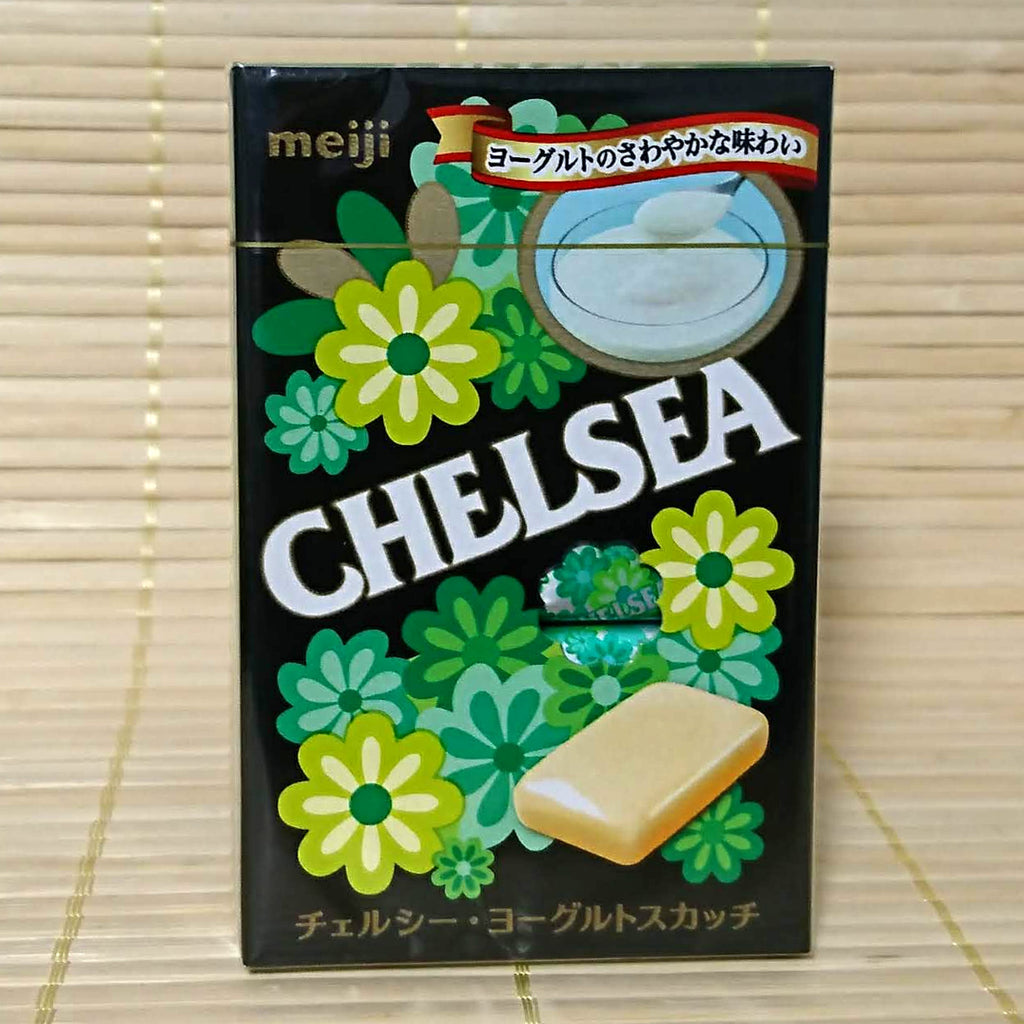 Chelsea Hard Caramels - Yogurt Scotch