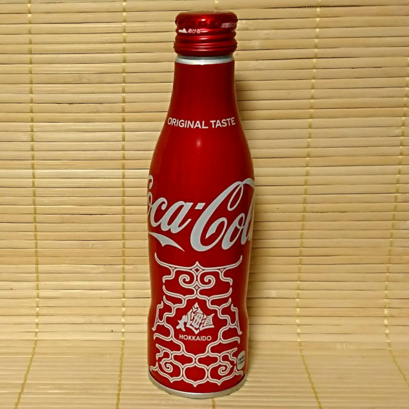 Coca Cola - Ainu Designed Aluminum Bottle