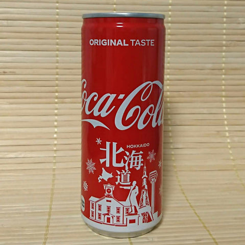 Coca Cola - Hokkaido Designed Slim Can