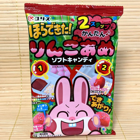 Horadekita! - Mini Apple Candy Kit