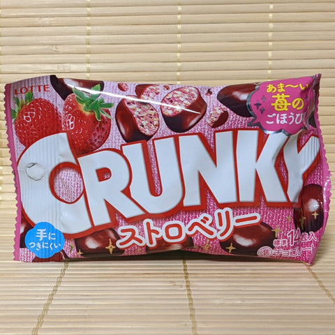 Crunky Balls - Strawberry Chocolate