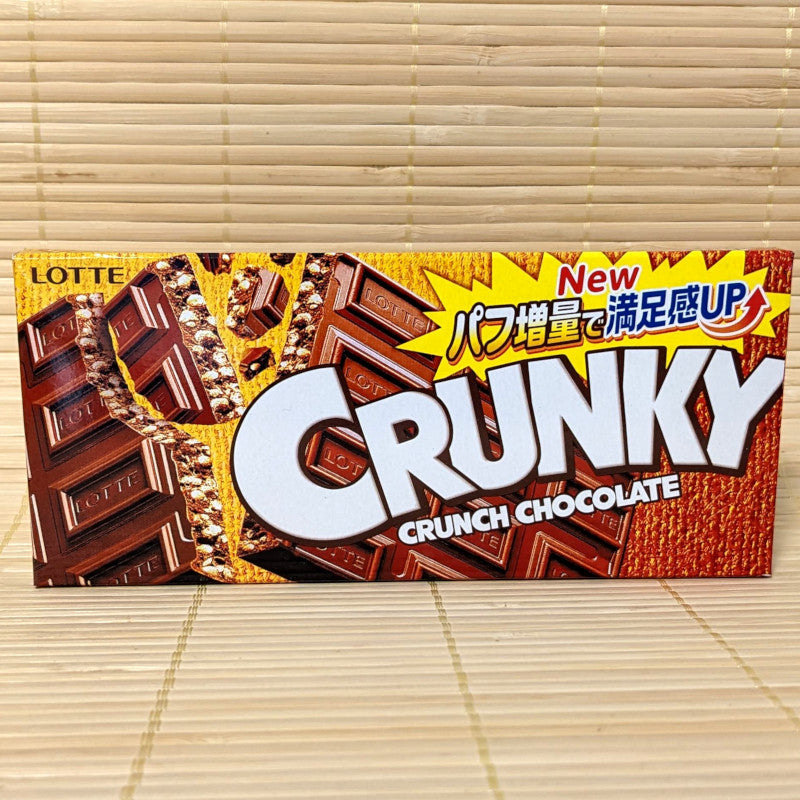 Crunky - Milk Chocolate Bar