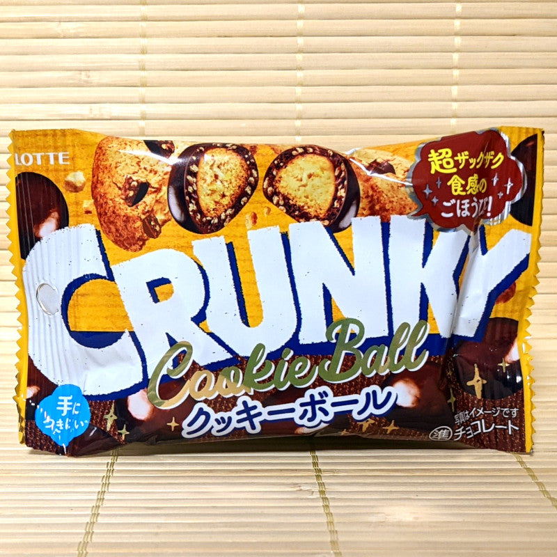 Crunky - Cookie BALL