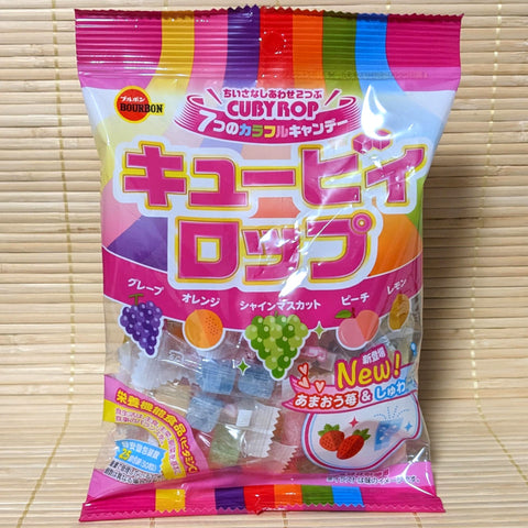 Cuby Rop Hard Candy - 7 Fruit Mix
