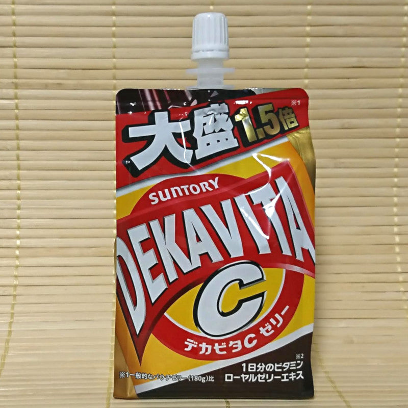 Dekavita C - Vitamin Jelly Pouch