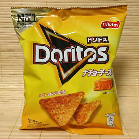 Doritos - Nacho Cheese