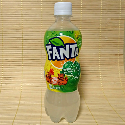 Fanta - Okinawa Shikuwasa Fruit (RARE & Fresh)