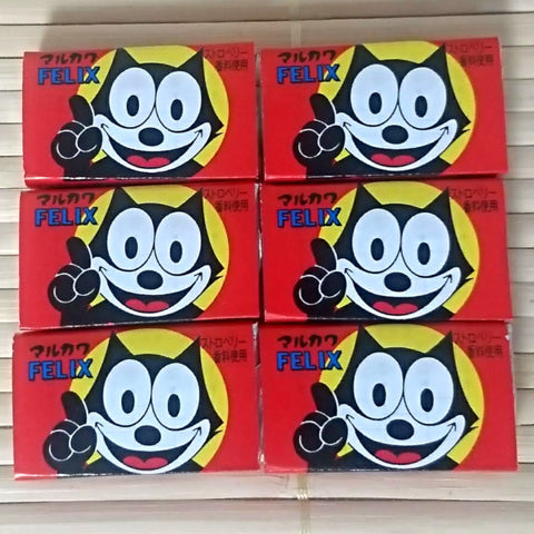 Felix The Cat Chewing Gum - Strawberry