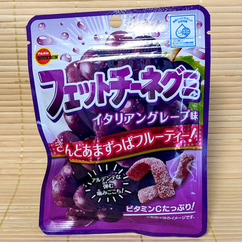 Fettuccine Gummy Candy - Italian Grape