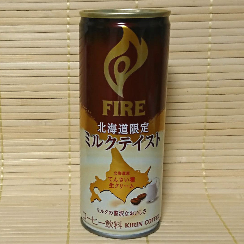 Fire Coffee - Milky Taste (Hokkaido)