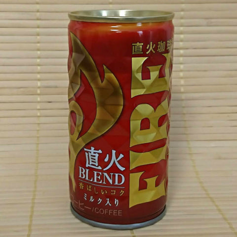 Fire Coffee - Rich Roast Blend