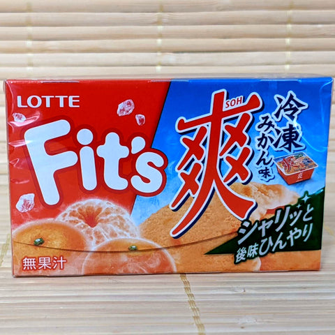 Fit's Chewing Gum - Mandarin Orange (Mikan)