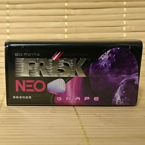 FRISK NEO - Sugarless Grape Mint