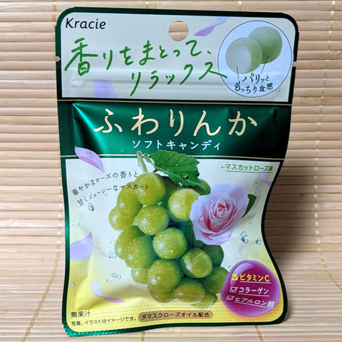 Fuwarinka Soft Candy - Muscat Grape / Rose