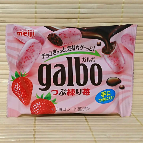 Galbo Chocolate Mini - Strawberry