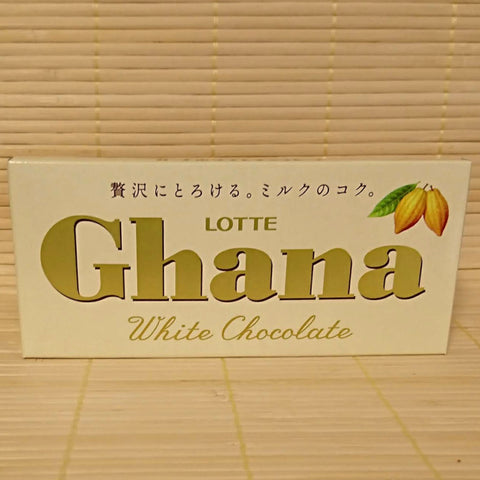 Ghana - White Chocolate Bar