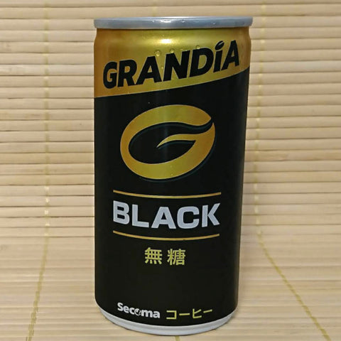Grandia Coffee - Black