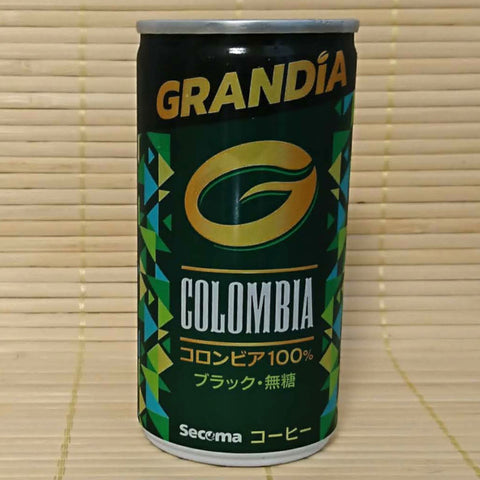 Grandia Coffee - Colombia