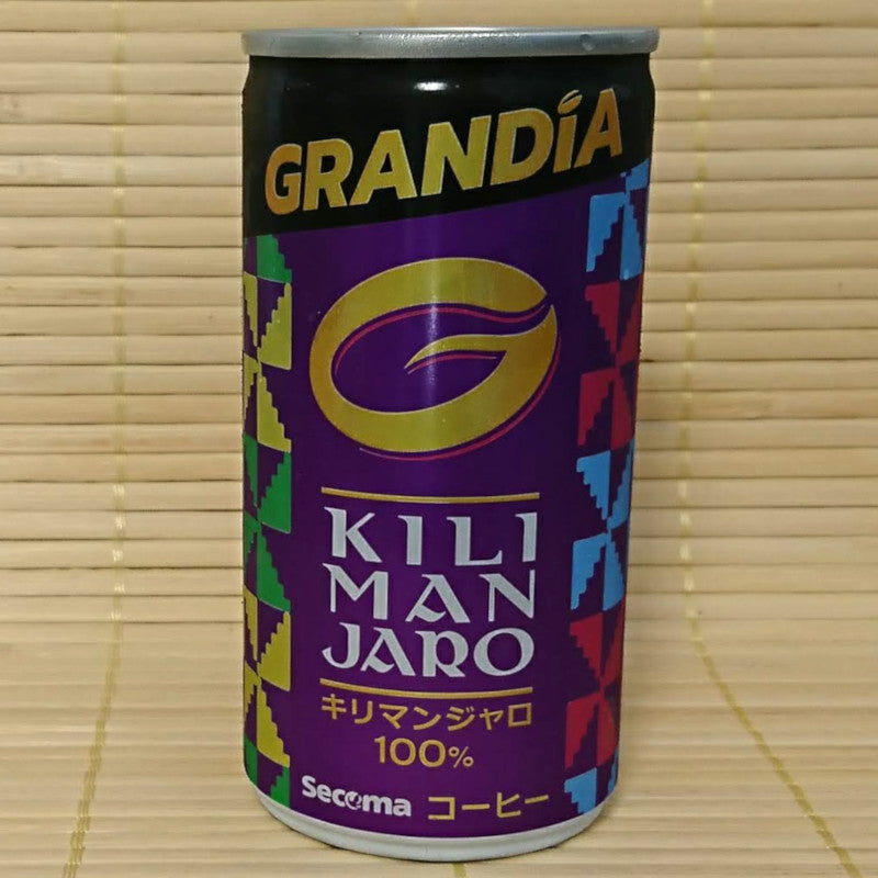 Grandia Coffee - Kilimanjaro