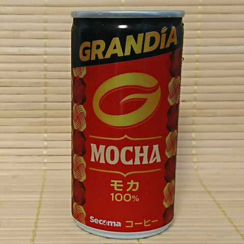 Grandia Coffee - Mocha