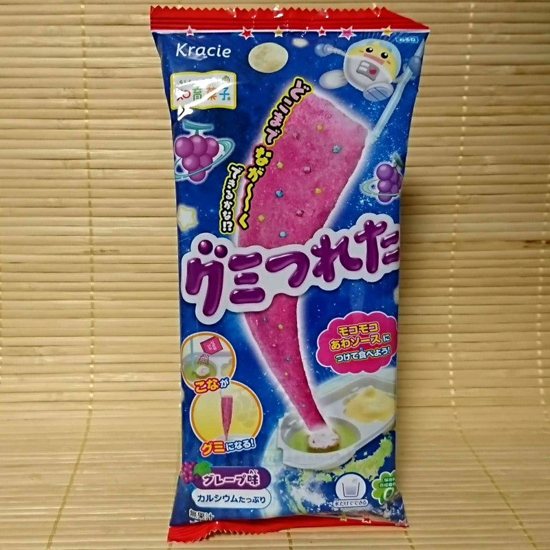Gumi Tsureta Fishing Gummy Kit - Grape