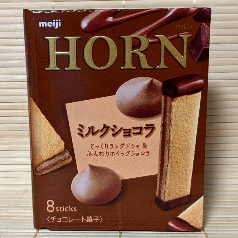 HORN Filled Biscuits - Milk Chocolate
