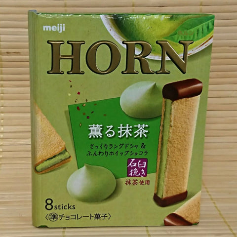 HORN Filled Biscuits - Green Tea (Matcha)