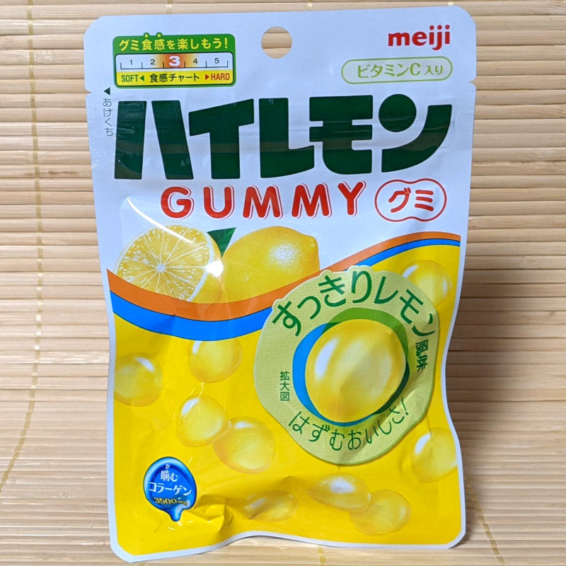 Meiji Hai Lemon GUMMY
