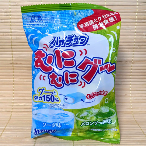 Hi Chew Mini Bag - Muni Mumi Ramune Melon Soda
