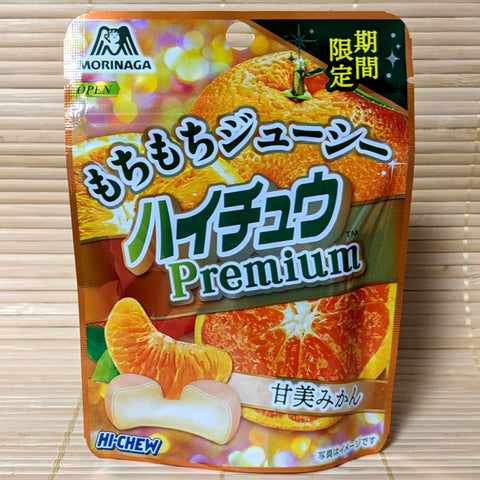 Hi Chew PREMIUM Pouch - Mikan Mandarin Orange