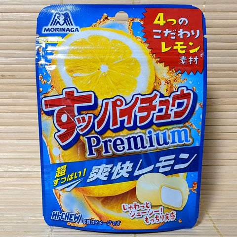 Hi Chew PREMIUM Pouch - SUPPAI Lemon