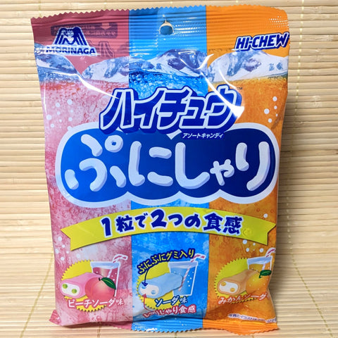 Hi Chew Bag - Punishari Soda Mix (Peach, Ramune, Mikan)