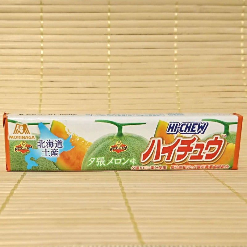 Hi Chew Hokkaido Yubari Melon - Premium Japanese Candy | napaJapan