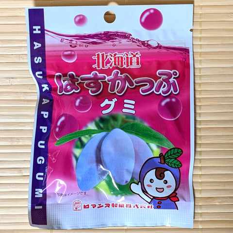 Hokkaido Gummy Candy - Haskap Berry