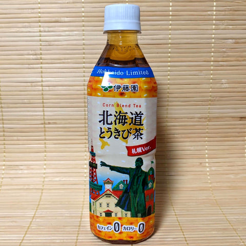 Hokkaido Corn Blend Tea