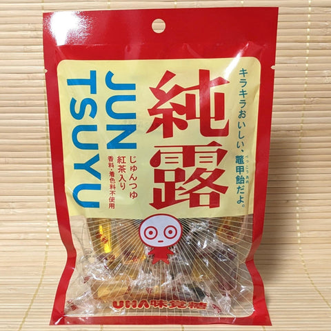 Juntsuyu Hard Candy - Tea & Honey