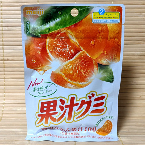 Kaju Juicy Gummy Candy - Mikan Orange