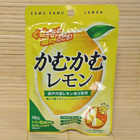 Kamu Kamu Soft Candy - Lemon