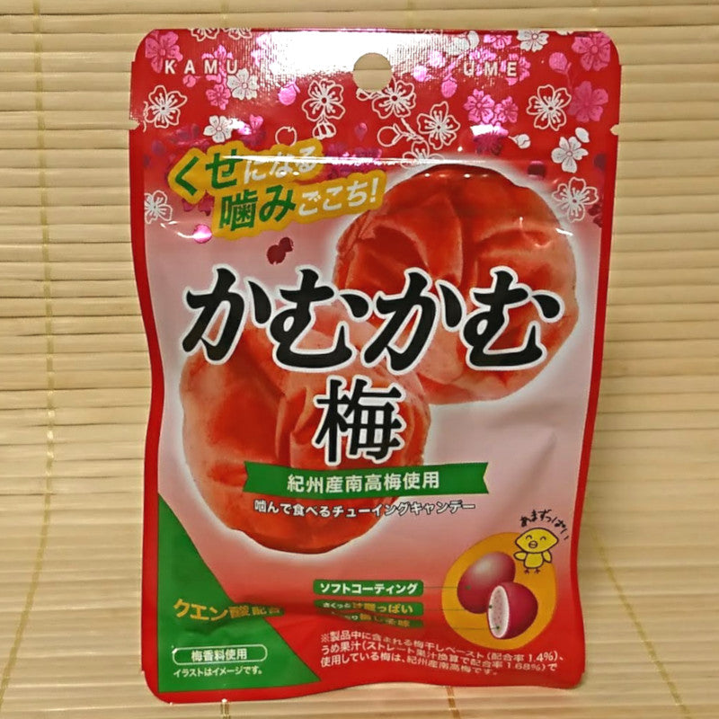 Kamu Kamu Soft Candy - Ume (Japanese Plum)
