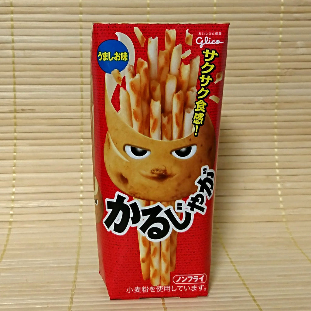 Karujyaga Potato Sticks - Light Salt