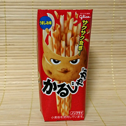 Karujyaga Potato Sticks - Light Salt
