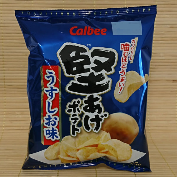 Calbee 'Kata-Age' Potato Chips - Light Salt | napaJapan
