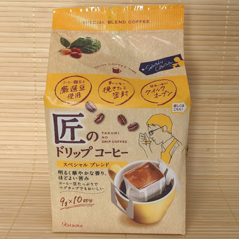 Kataoka Takumi Drip Coffee - Special Blend (10 Servings)