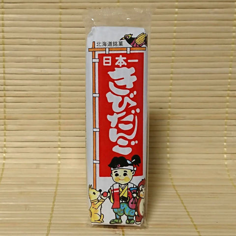 Kibi Dango - Sweet Mochi (stick rice) Bar