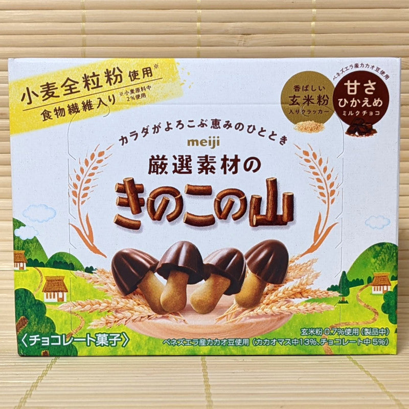Kinoko No Yama - Brown Rice Wheat Grain