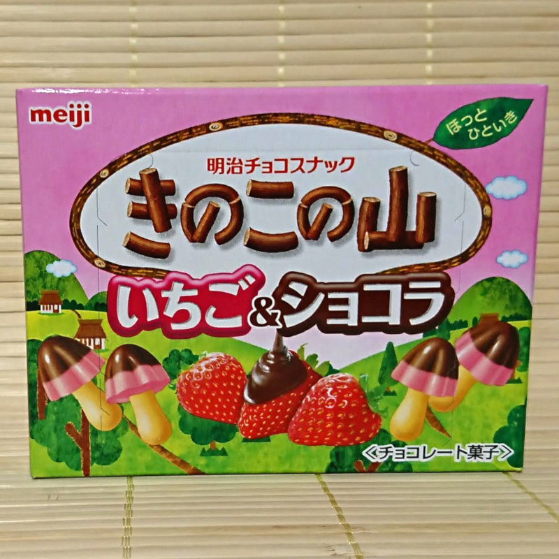 Kinoko No Yama - Strawberry & Chocolate