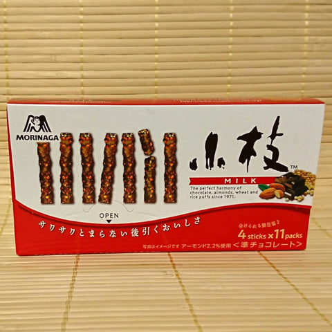 Koeda Chocolate - Milk
