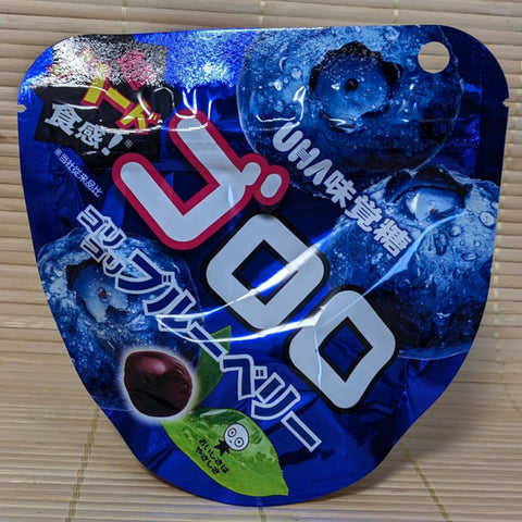 Kororo Gummy Candy - Blueberry