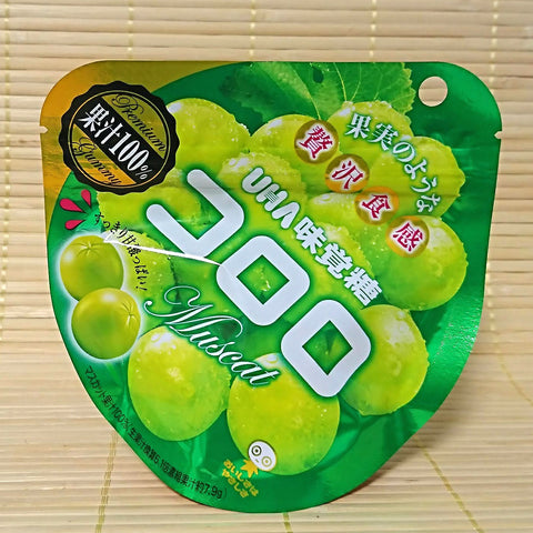 Kororo Gummy Candy - Green Muscat Grape