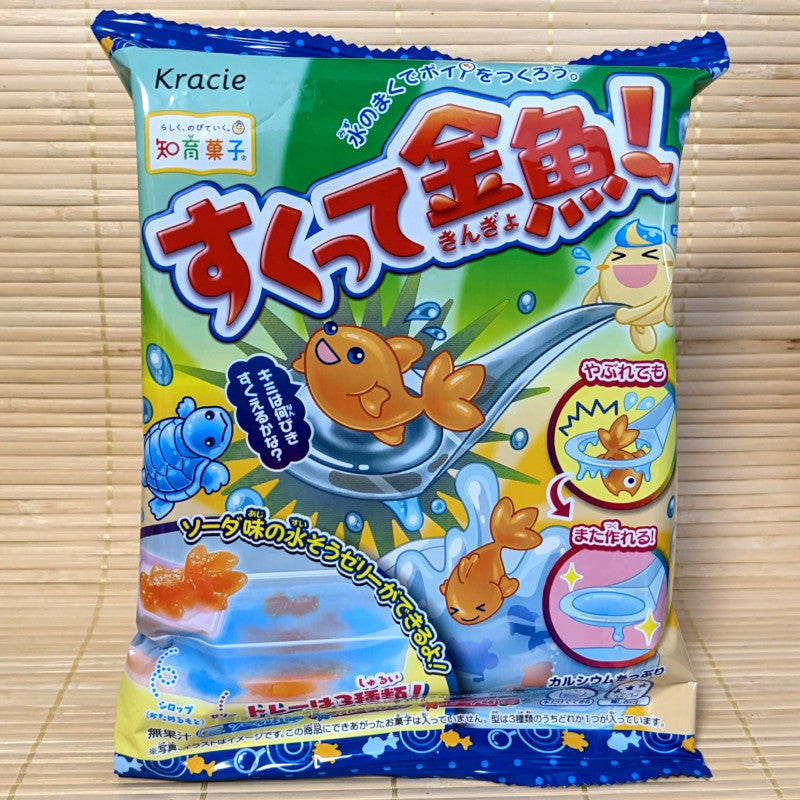 Kracie Scooping Goldfish DIY Candy Kit